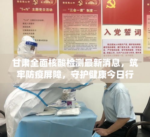 矫枉过正 第2页