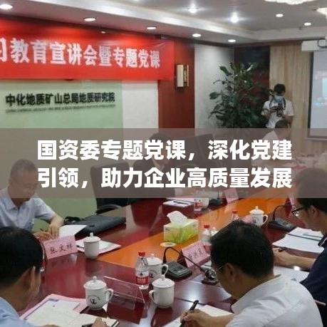 在线留言 第83页