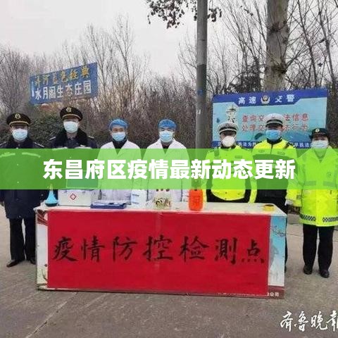 久别重逢 第2页