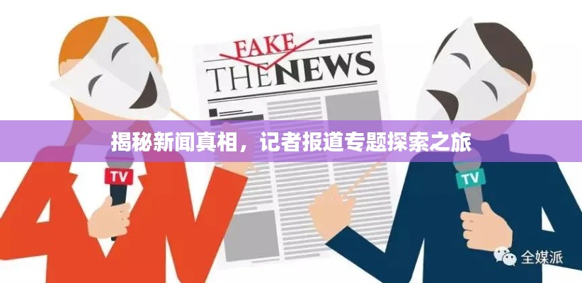 营销网络 第77页
