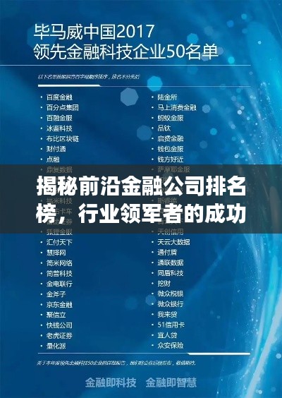 联系我们 第64页