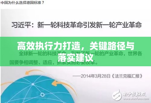 营销网络 第58页