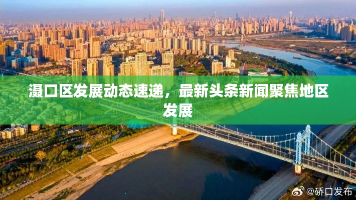 在线留言 第54页