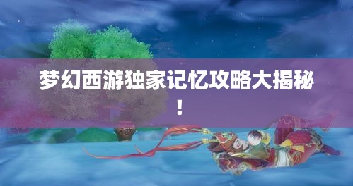 新闻中心 第55页