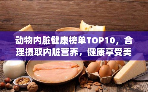 新闻中心 第54页