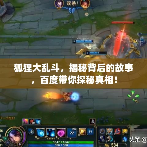 联系我们 第41页