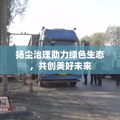 联系我们 第39页