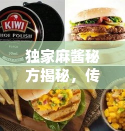 花开无言