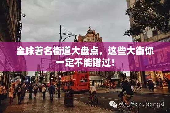 联系我们 第34页
