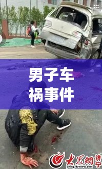 敷衍了事