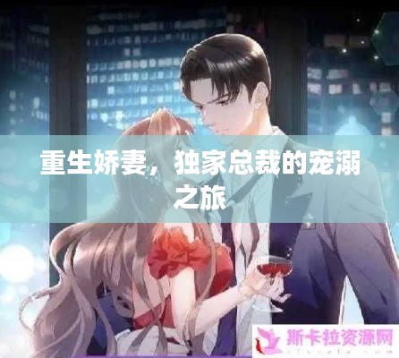 飞沙走石