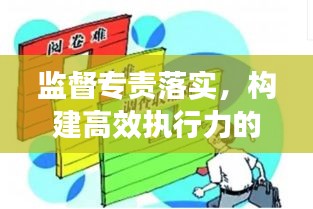 联系我们 第31页