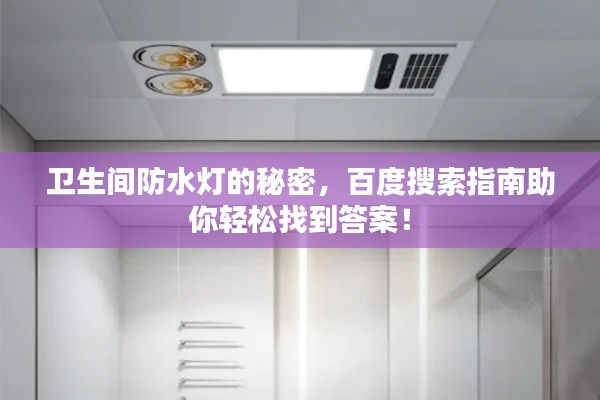 关于我们 第30页
