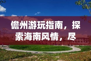 蛙鸣鼓吹