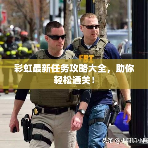 第143页