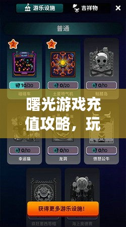 第128页