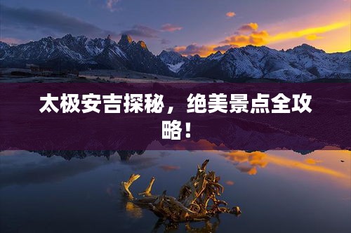 第127页