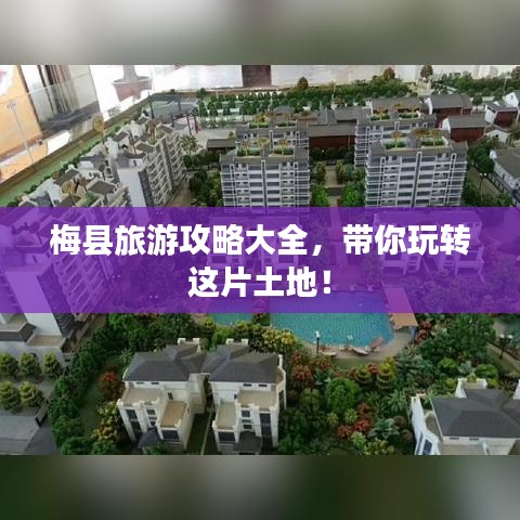 第126页