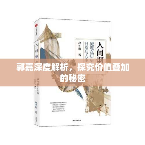 第122页