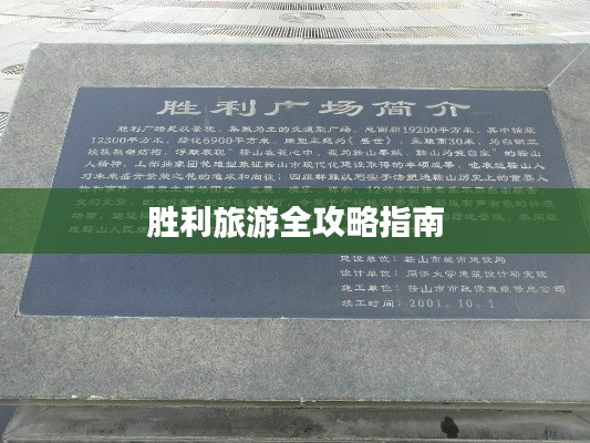 新闻中心 第15页