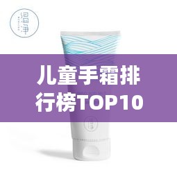 营销网络 第15页