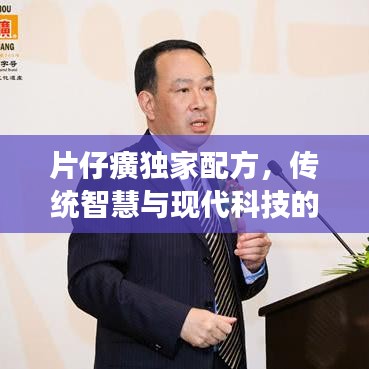 新闻中心 第14页