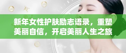 销声匿迹