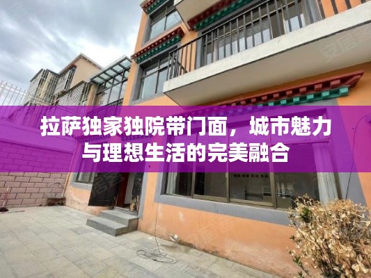 联系我们 第14页