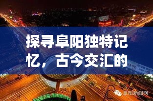 星星打烊
