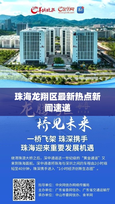 一毫不苟