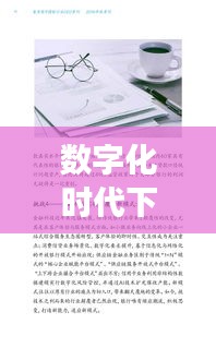 联系我们 第13页