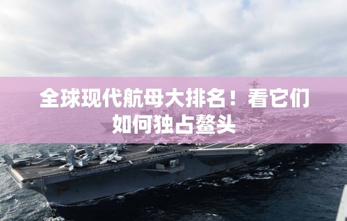 精雕细刻