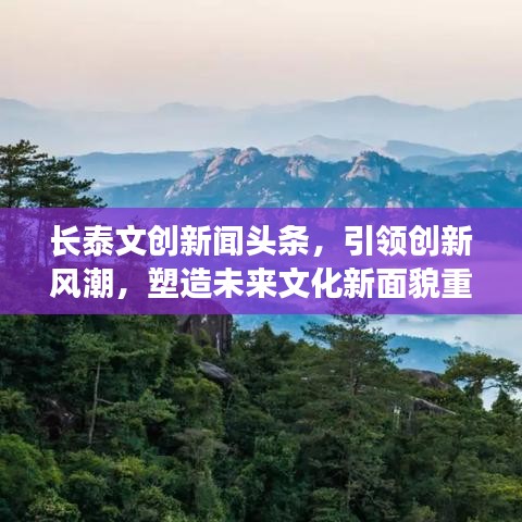 不修边幅