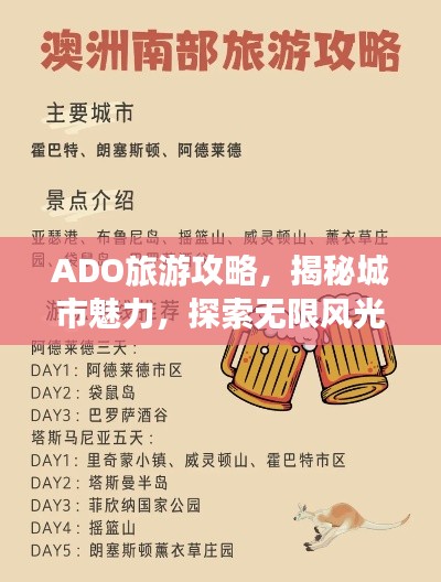 新闻中心 第10页