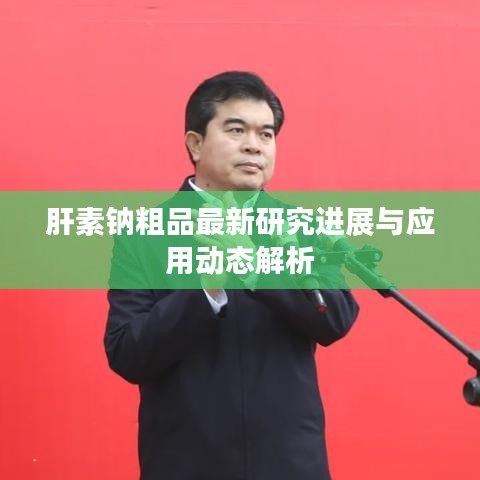 千娇百媚