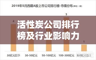 铁杵成针