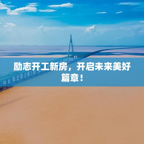 在线留言 第9页