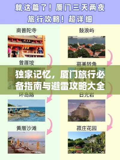 沉灶生蛙