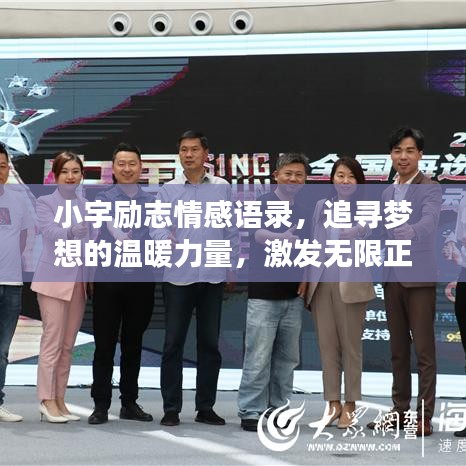 指李推张