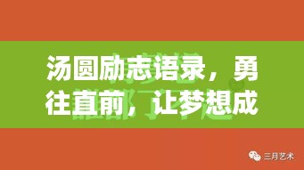 在线留言 第7页
