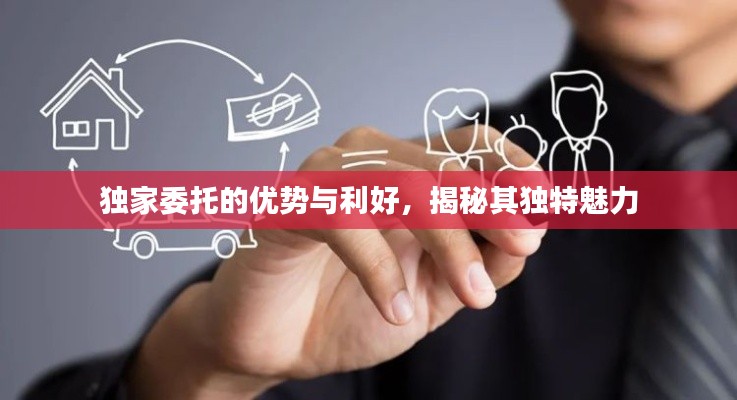 以卵就石