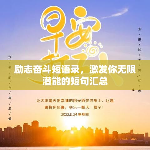 联系我们 第6页