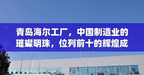 精品展示 第7页