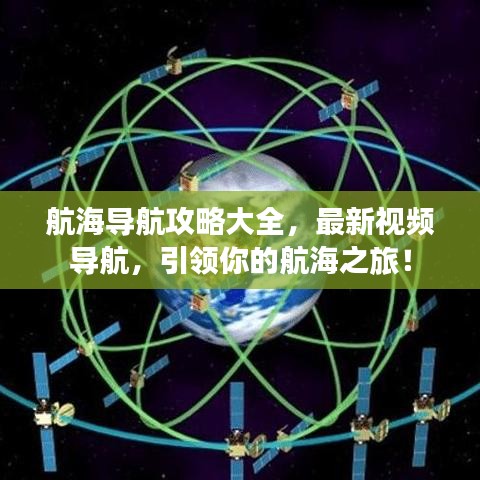 德才兼备