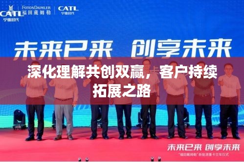 闻所未闻