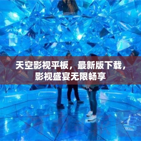 森久