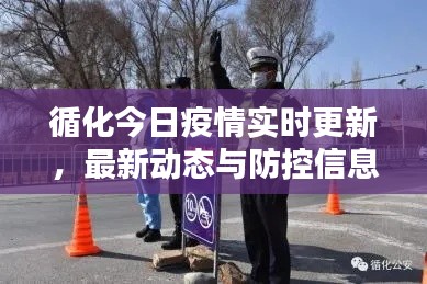 新闻中心 第4页