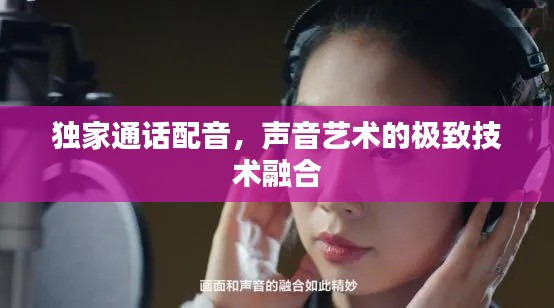 铺张浪费