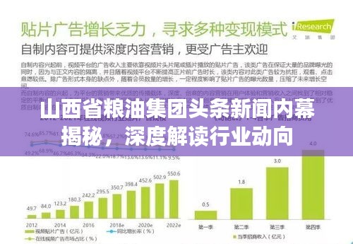虚张声势