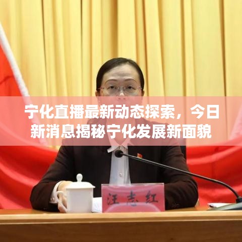在线留言 第5页